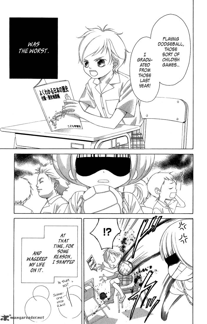 Kanojo Wa Uso Wo Aishisugiteru 30 4