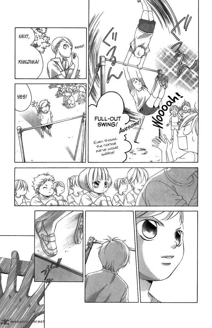Kanojo Wa Uso Wo Aishisugiteru 30 6