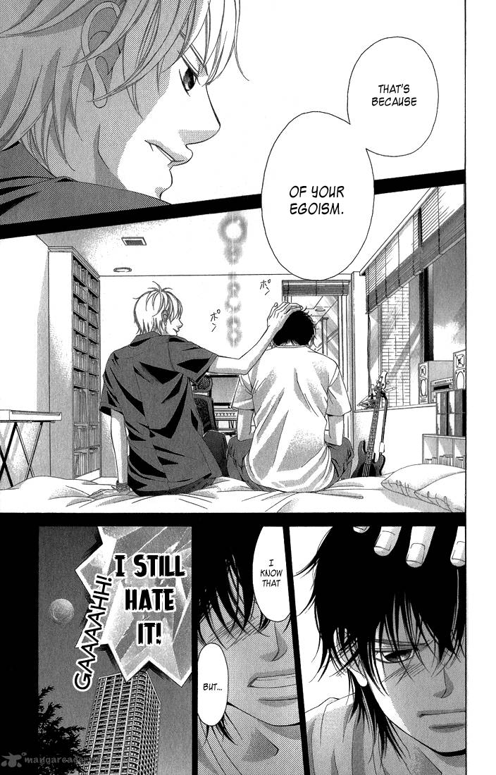 Kanojo Wa Uso Wo Aishisugiteru 31 10