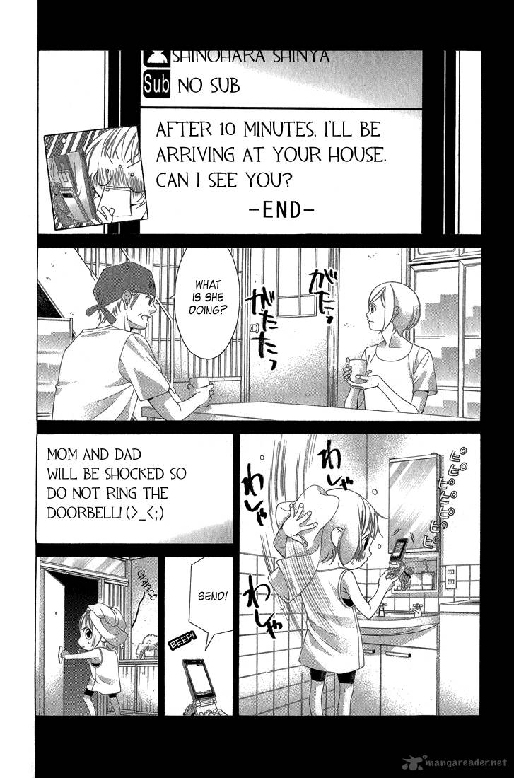 Kanojo Wa Uso Wo Aishisugiteru 31 13