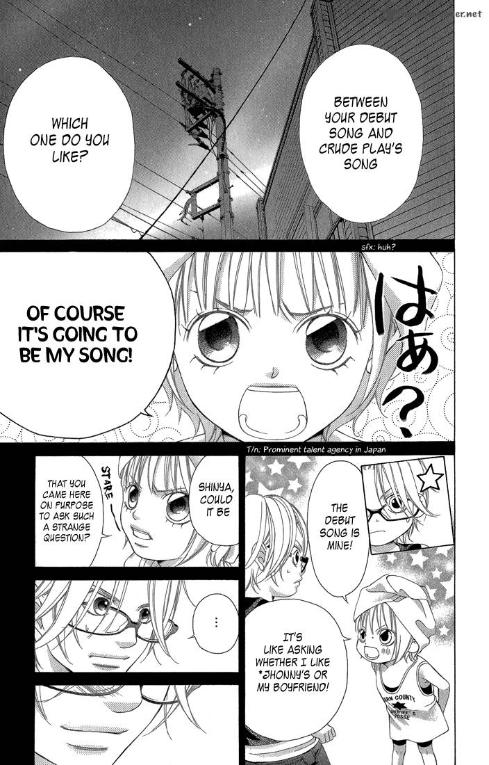 Kanojo Wa Uso Wo Aishisugiteru 31 18