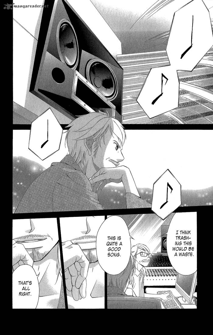 Kanojo Wa Uso Wo Aishisugiteru 31 25