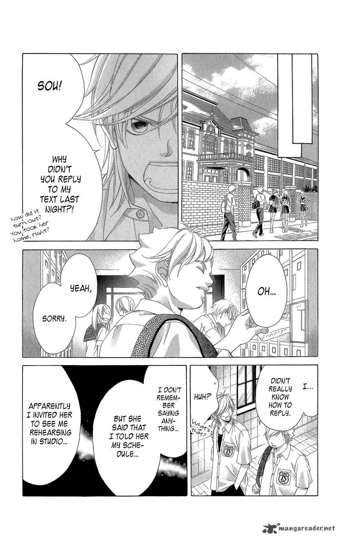 Kanojo Wa Uso Wo Aishisugiteru 31 27