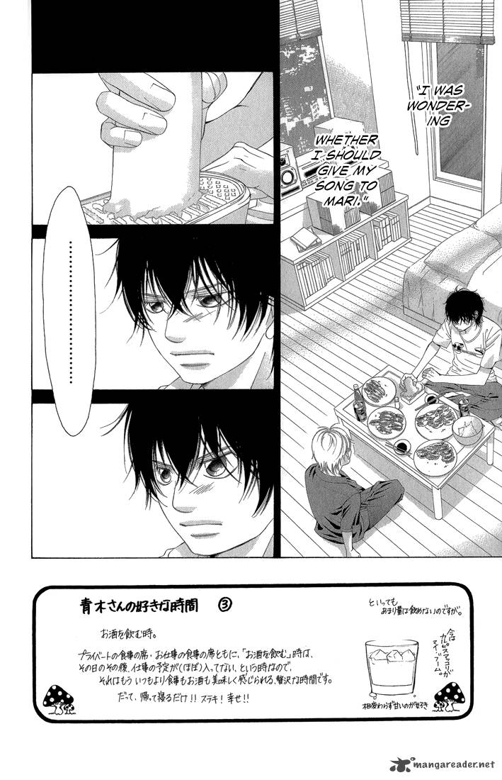 Kanojo Wa Uso Wo Aishisugiteru 31 3