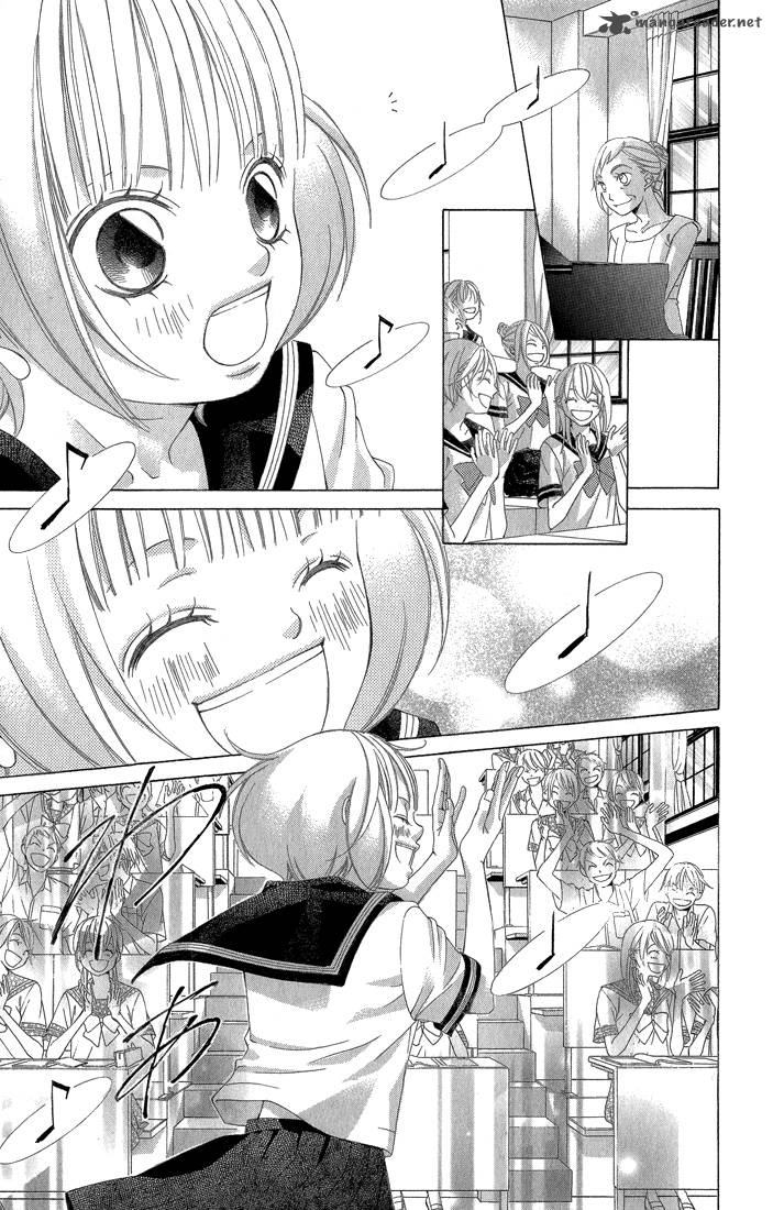 Kanojo Wa Uso Wo Aishisugiteru 31 30