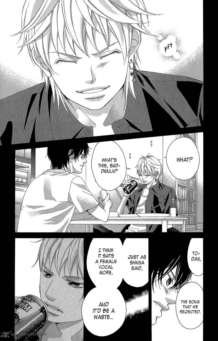 Kanojo Wa Uso Wo Aishisugiteru 31 4
