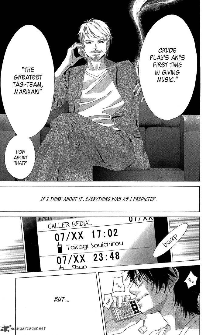 Kanojo Wa Uso Wo Aishisugiteru 31 50