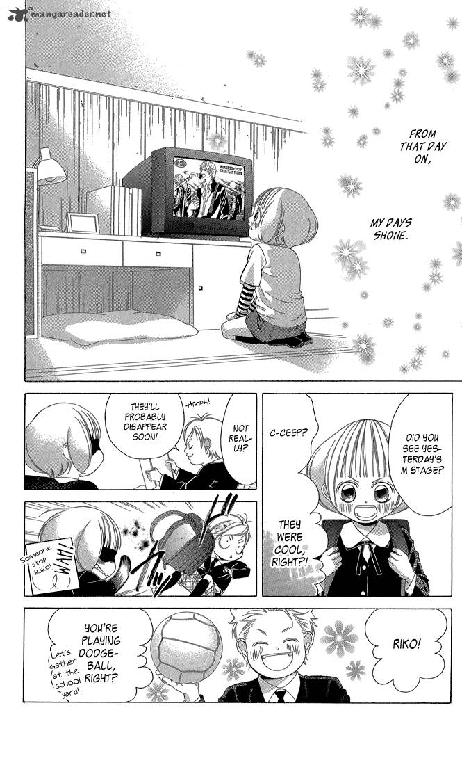 Kanojo Wa Uso Wo Aishisugiteru 32 11