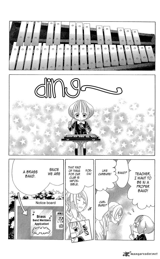 Kanojo Wa Uso Wo Aishisugiteru 32 13