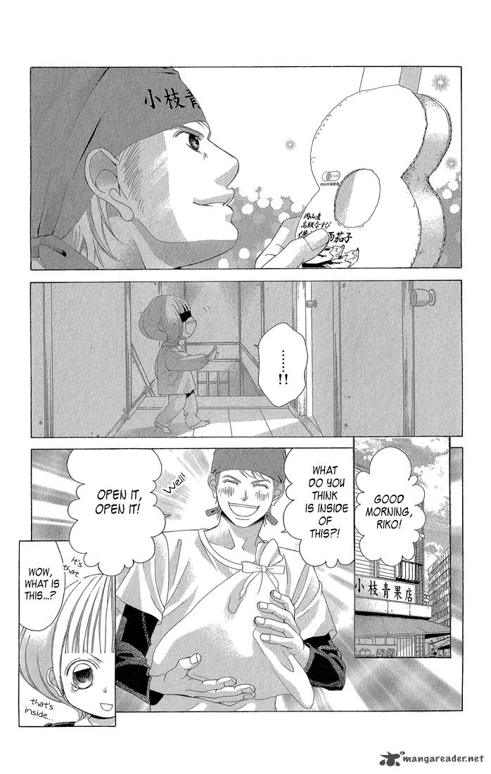 Kanojo Wa Uso Wo Aishisugiteru 32 16