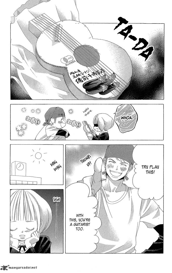 Kanojo Wa Uso Wo Aishisugiteru 32 17