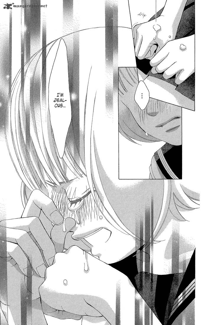 Kanojo Wa Uso Wo Aishisugiteru 32 8