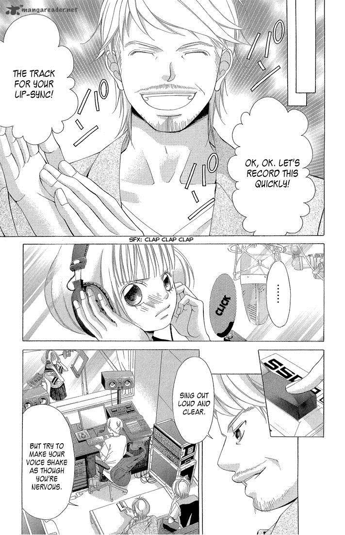 Kanojo Wa Uso Wo Aishisugiteru 33 12
