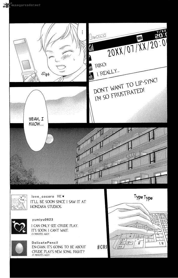 Kanojo Wa Uso Wo Aishisugiteru 33 17