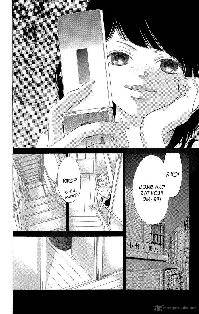Kanojo Wa Uso Wo Aishisugiteru 33 19
