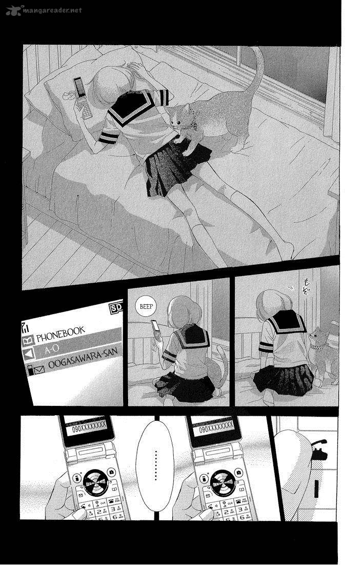Kanojo Wa Uso Wo Aishisugiteru 33 20