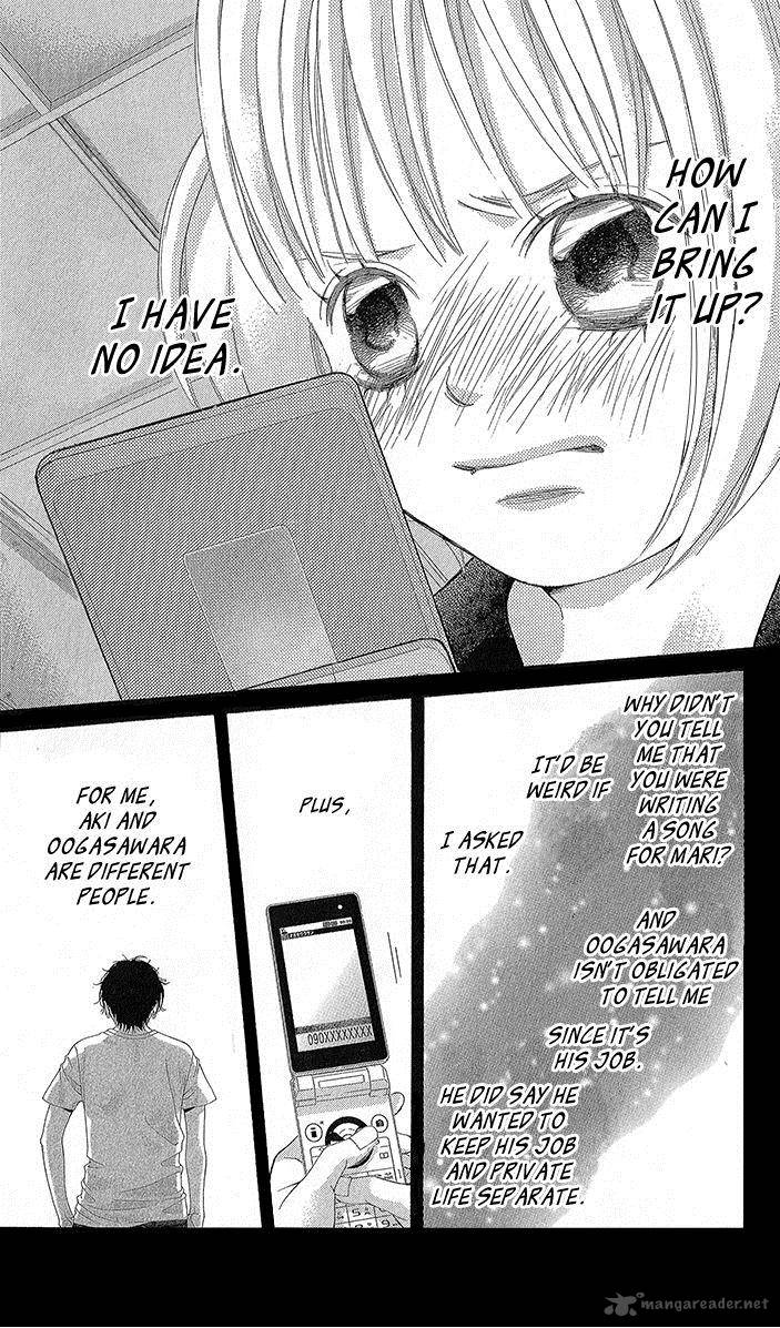 Kanojo Wa Uso Wo Aishisugiteru 33 21