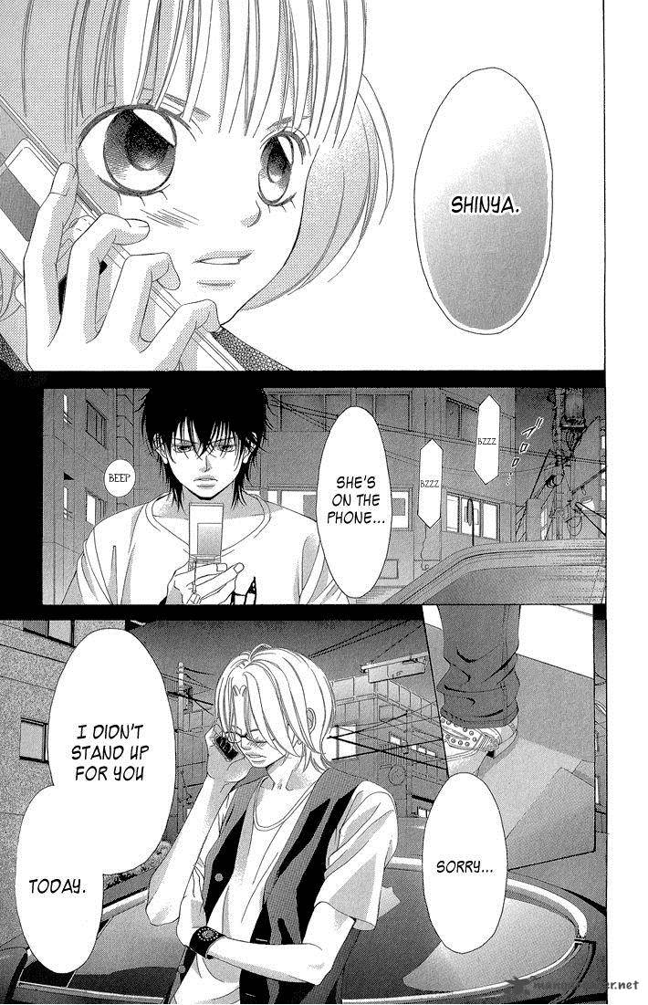 Kanojo Wa Uso Wo Aishisugiteru 33 24