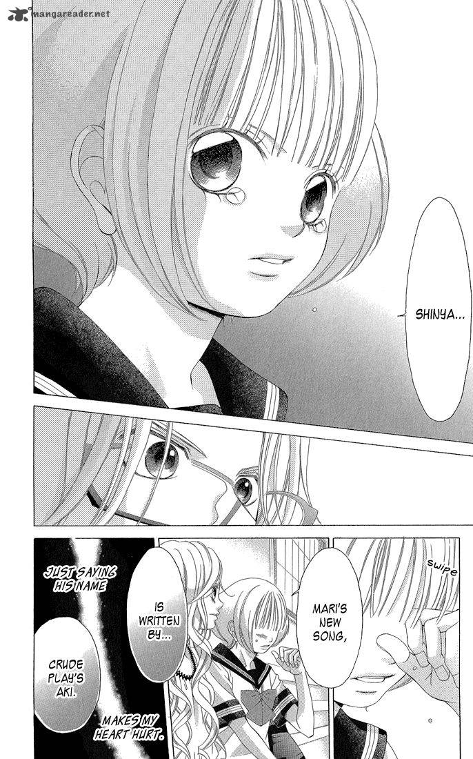 Kanojo Wa Uso Wo Aishisugiteru 33 7