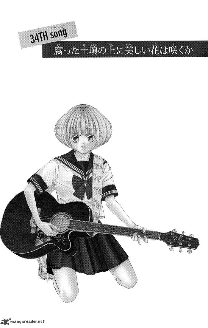 Kanojo Wa Uso Wo Aishisugiteru 34 2