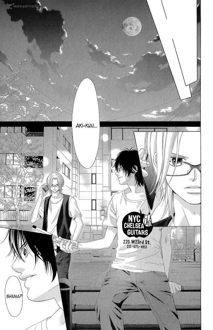 Kanojo Wa Uso Wo Aishisugiteru 34 20