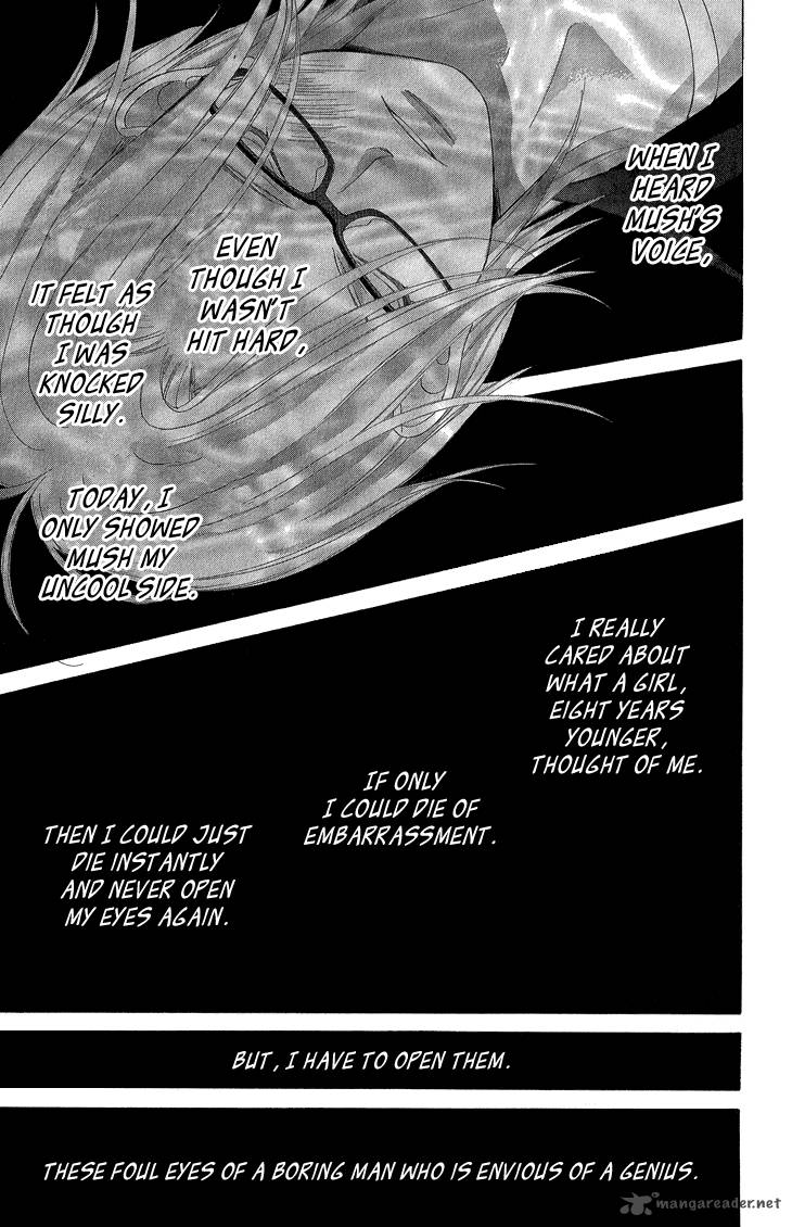 Kanojo Wa Uso Wo Aishisugiteru 34 26