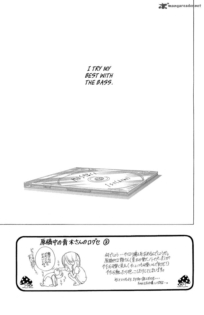 Kanojo Wa Uso Wo Aishisugiteru 34 4