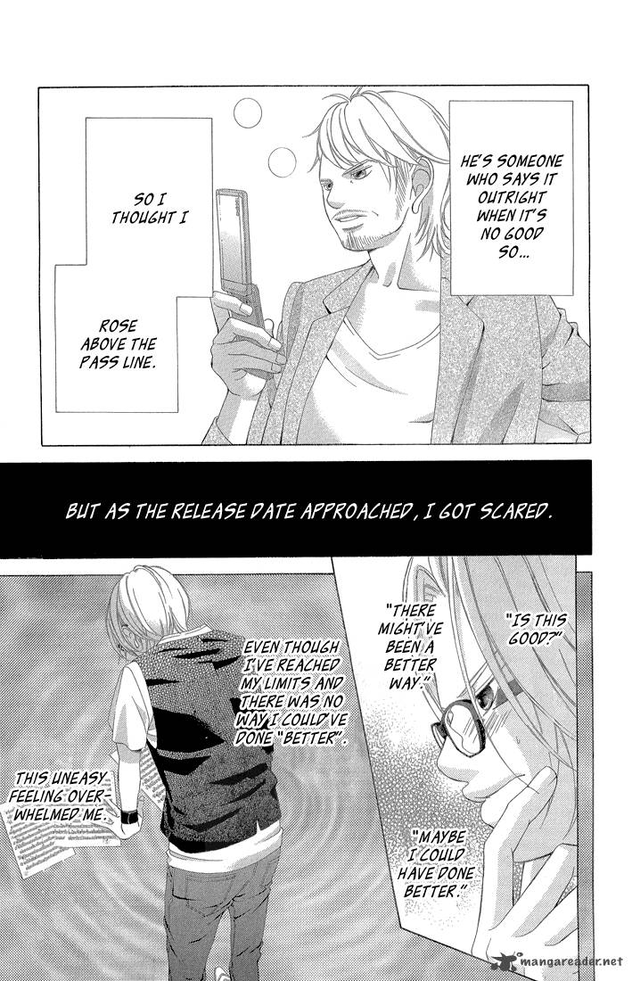 Kanojo Wa Uso Wo Aishisugiteru 34 6