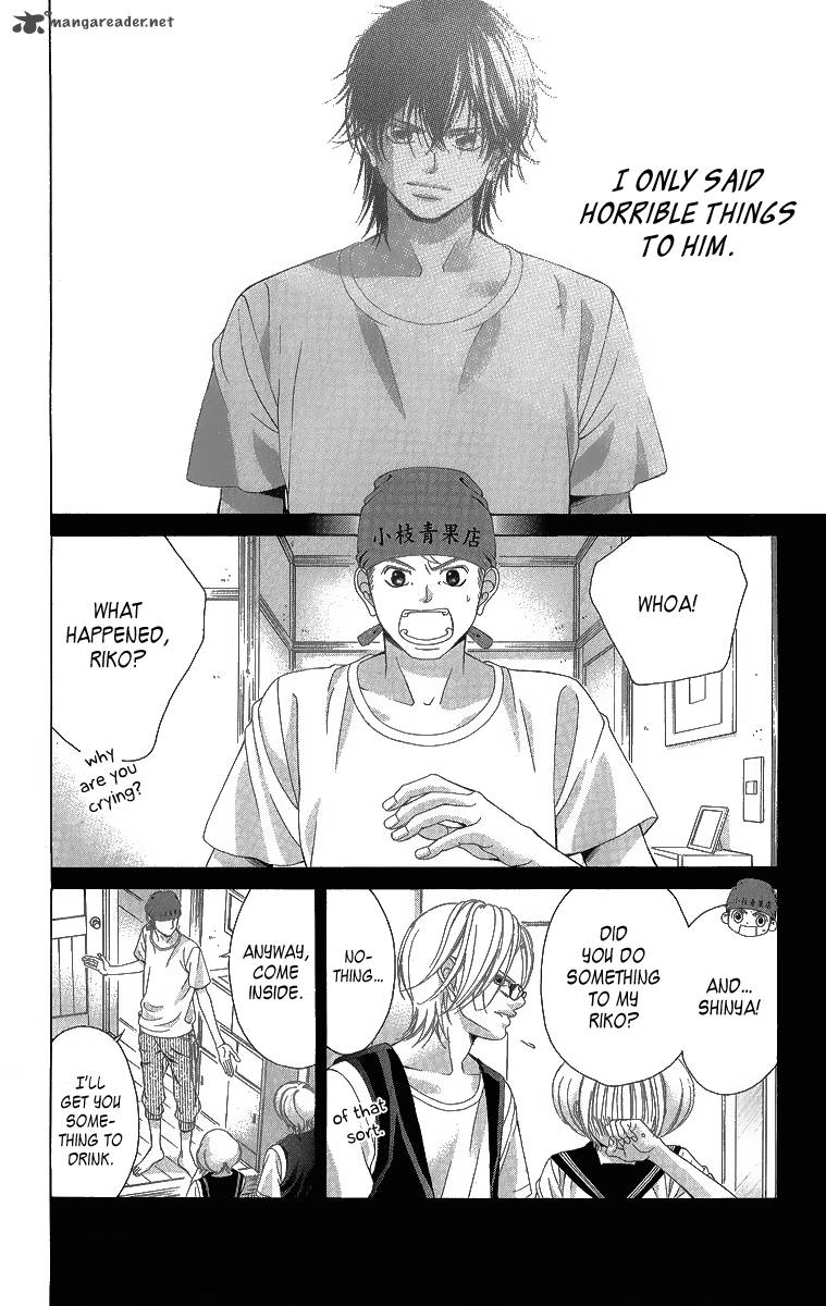 Kanojo Wa Uso Wo Aishisugiteru 35 13