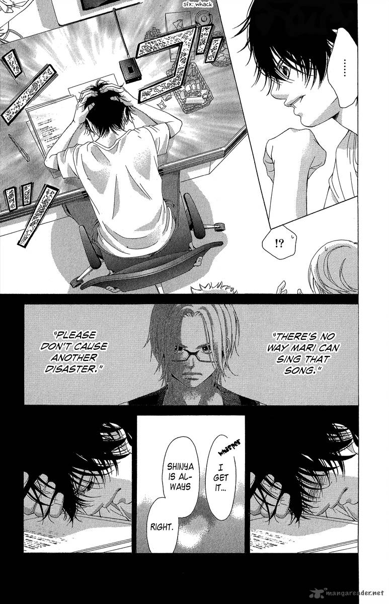 Kanojo Wa Uso Wo Aishisugiteru 35 40