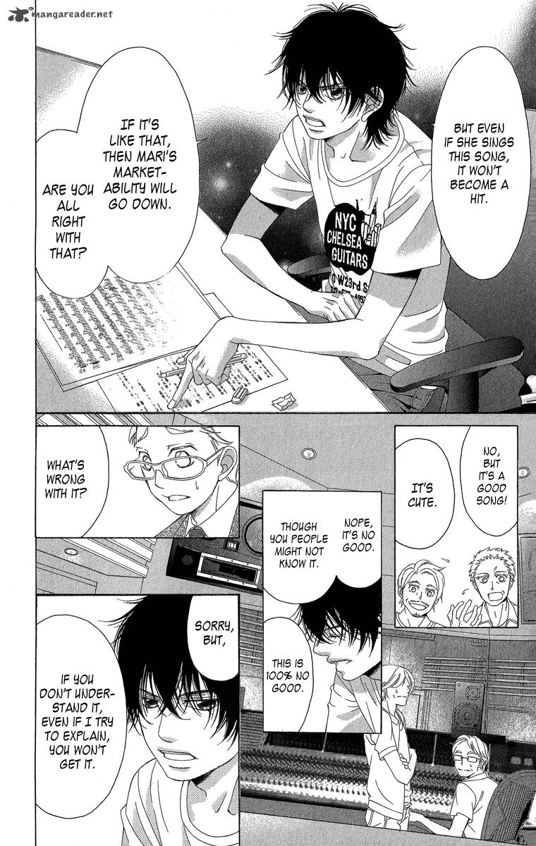 Kanojo Wa Uso Wo Aishisugiteru 35 43