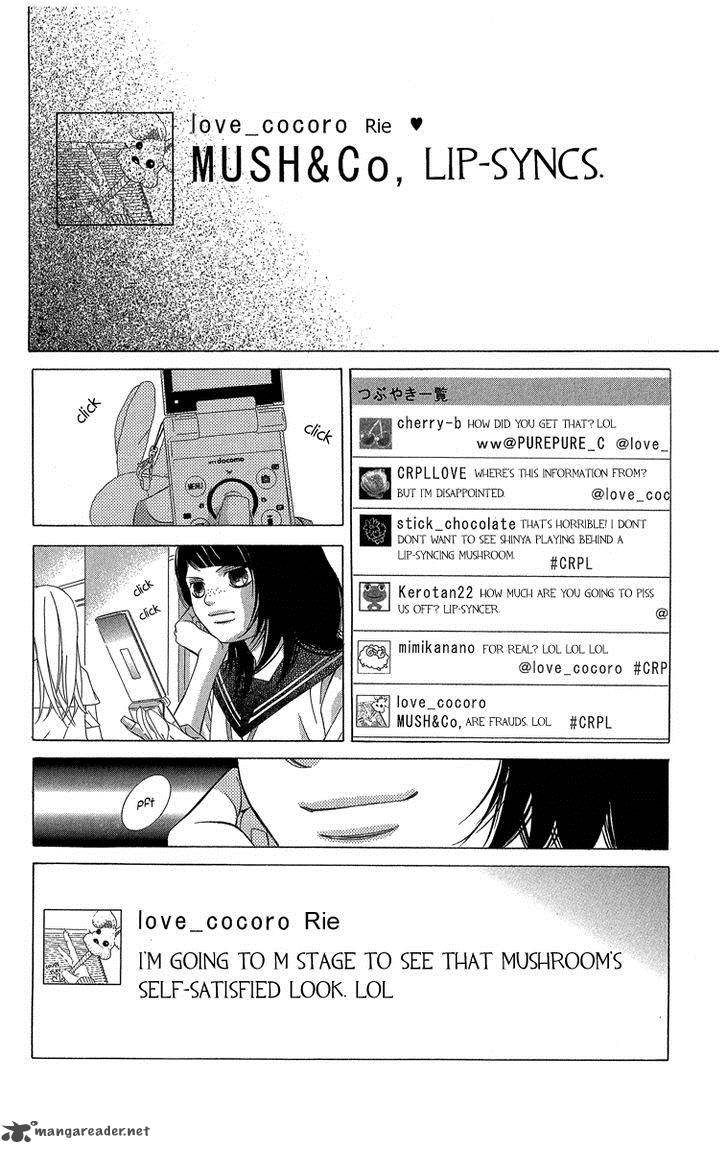 Kanojo Wa Uso Wo Aishisugiteru 36 17
