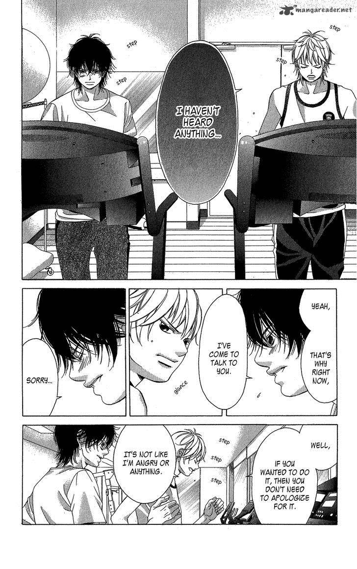 Kanojo Wa Uso Wo Aishisugiteru 36 19
