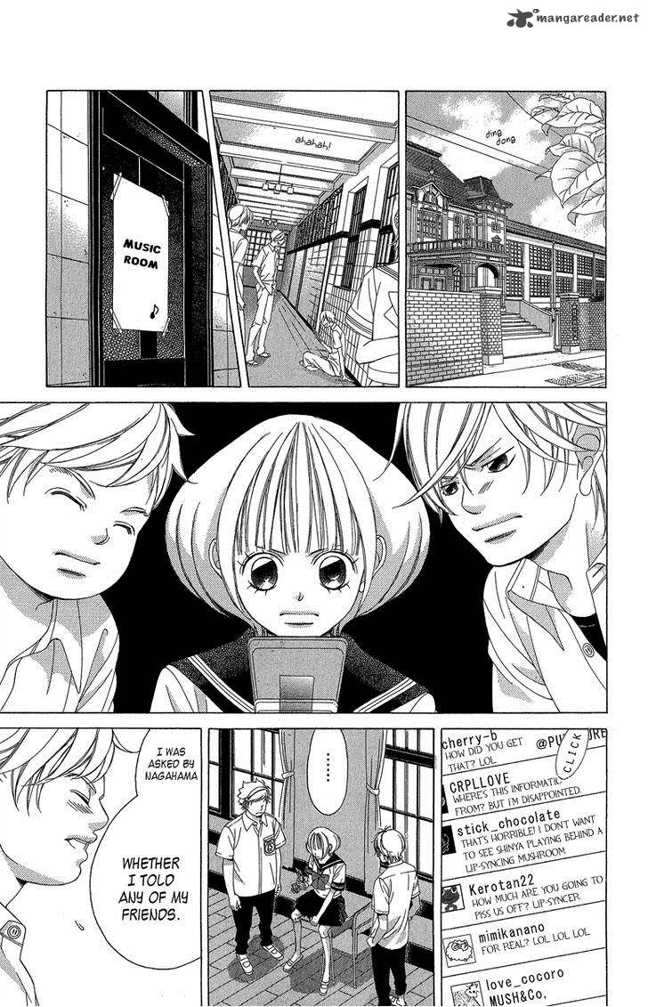 Kanojo Wa Uso Wo Aishisugiteru 36 22