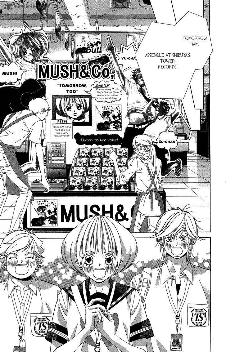 Kanojo Wa Uso Wo Aishisugiteru 36 26