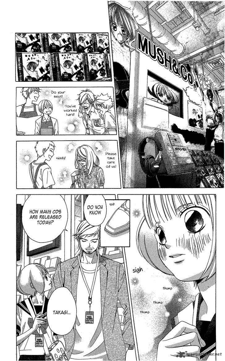 Kanojo Wa Uso Wo Aishisugiteru 36 27