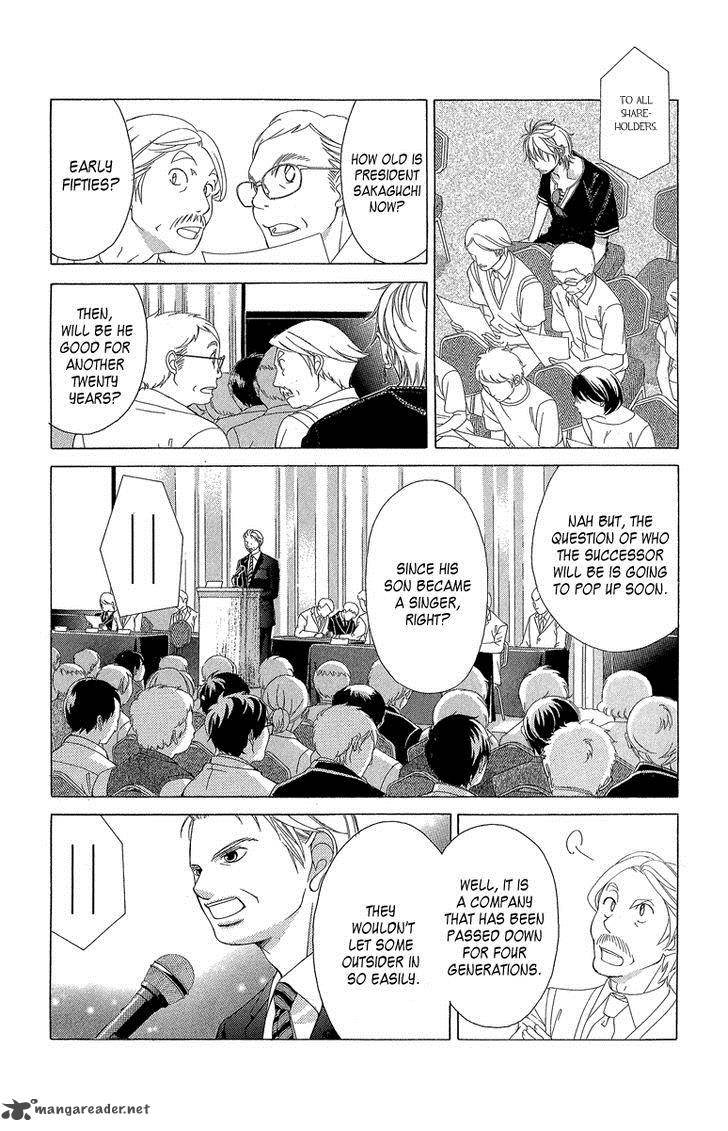 Kanojo Wa Uso Wo Aishisugiteru 36 37