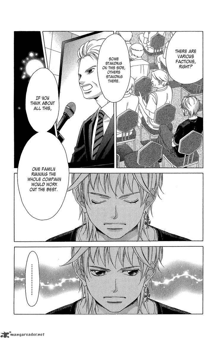 Kanojo Wa Uso Wo Aishisugiteru 36 38