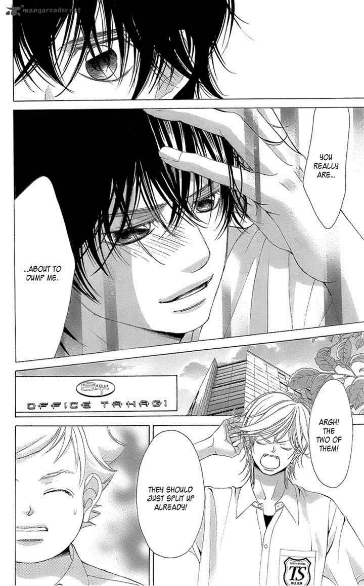 Kanojo Wa Uso Wo Aishisugiteru 37 18