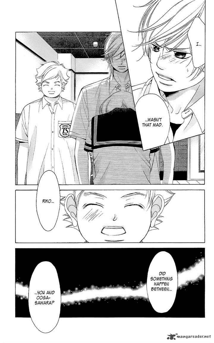 Kanojo Wa Uso Wo Aishisugiteru 37 27