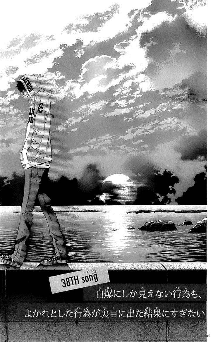 Kanojo Wa Uso Wo Aishisugiteru 38 1