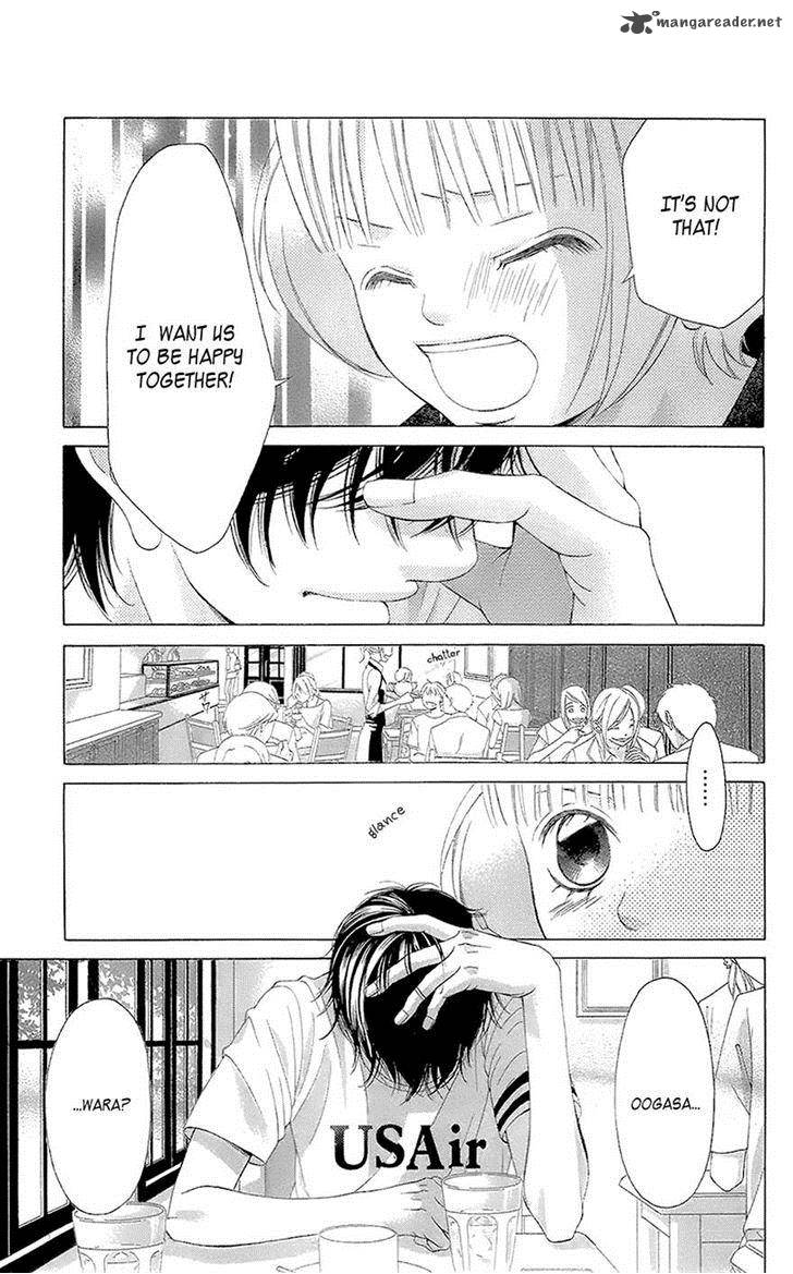 Kanojo Wa Uso Wo Aishisugiteru 38 3