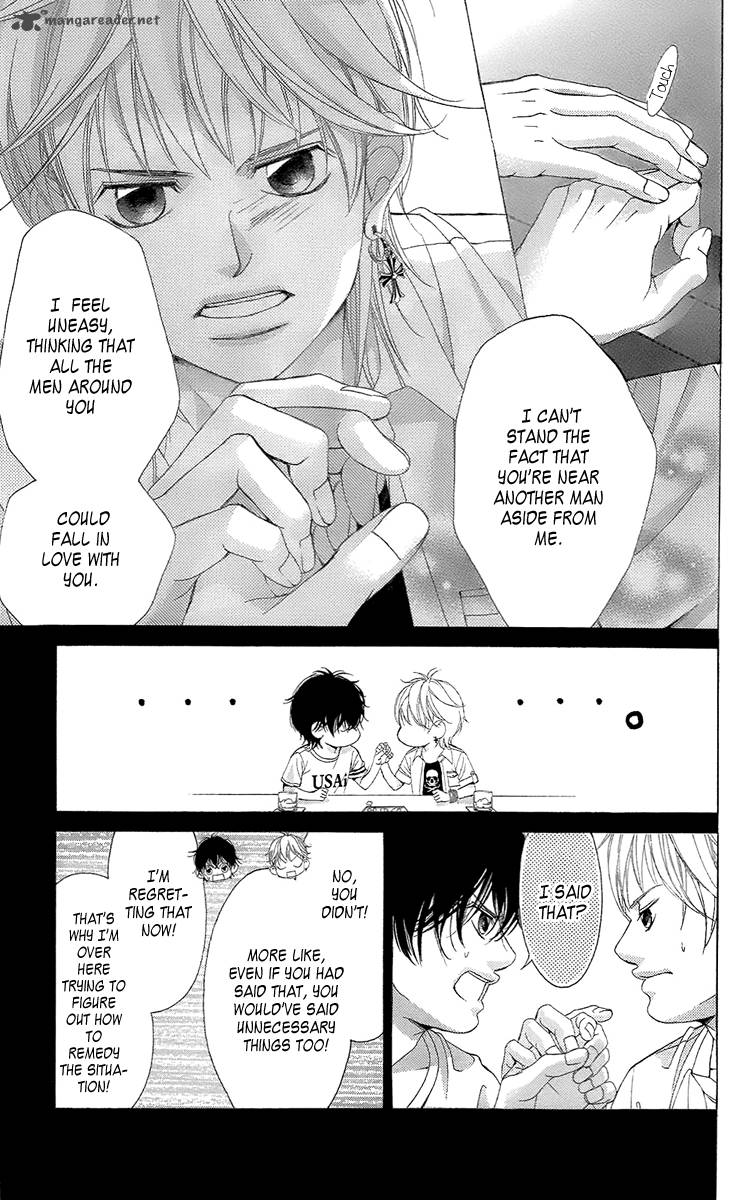 Kanojo Wa Uso Wo Aishisugiteru 39 14
