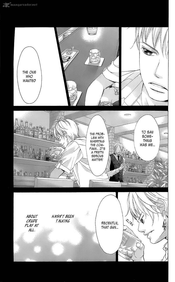 Kanojo Wa Uso Wo Aishisugiteru 39 16