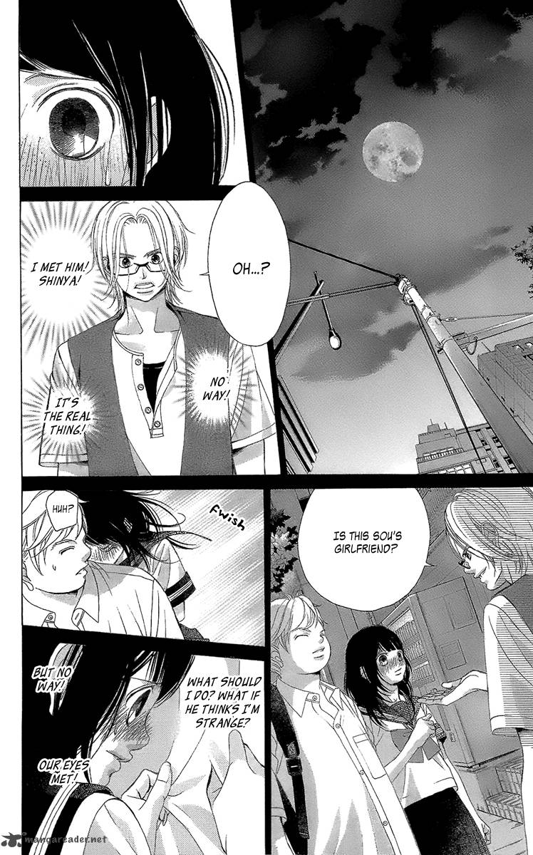 Kanojo Wa Uso Wo Aishisugiteru 39 17