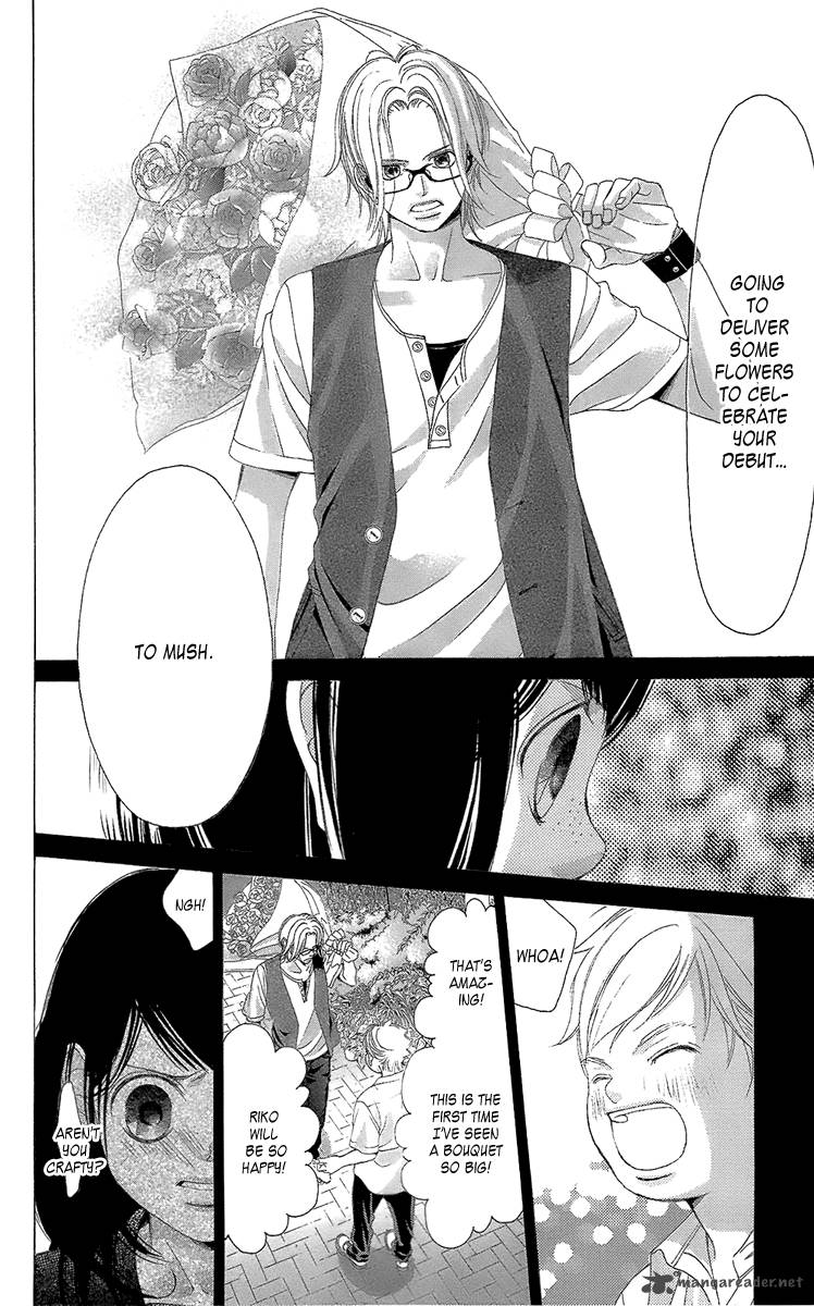 Kanojo Wa Uso Wo Aishisugiteru 39 19