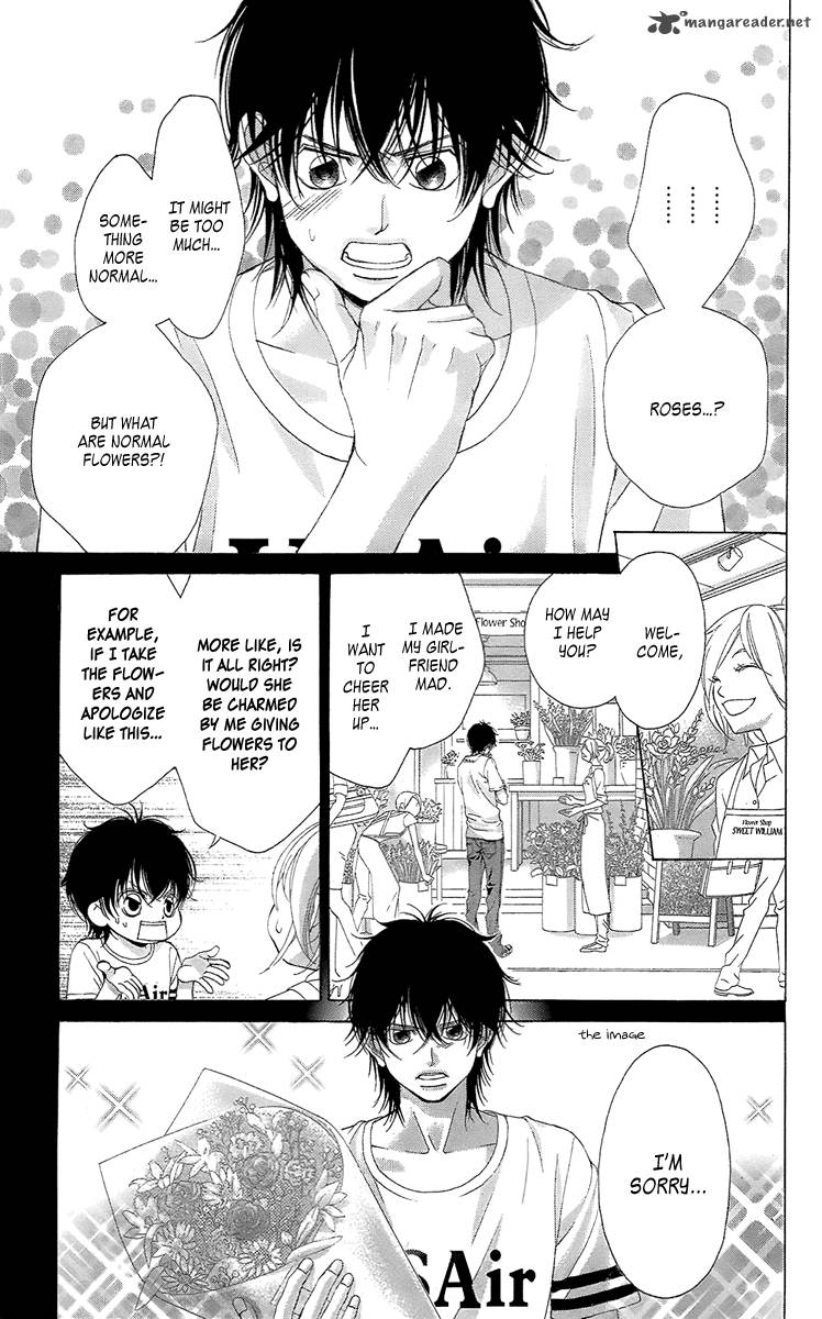 Kanojo Wa Uso Wo Aishisugiteru 39 20