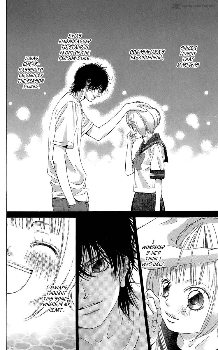 Kanojo Wa Uso Wo Aishisugiteru 39 25