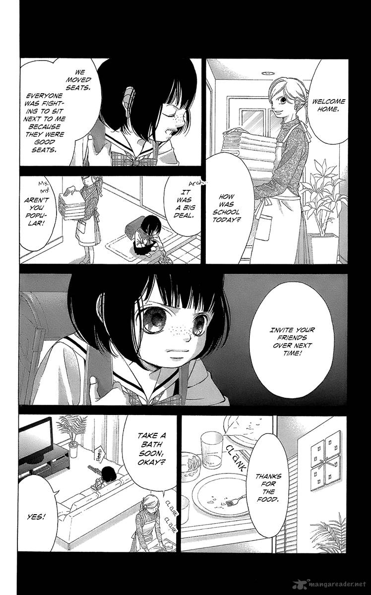 Kanojo Wa Uso Wo Aishisugiteru 39 5