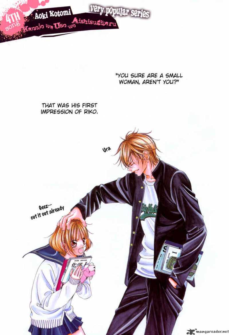 Kanojo Wa Uso Wo Aishisugiteru 4 10